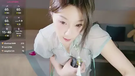 Lucky-baby stripchat stream image, 09.04.2025 13:00