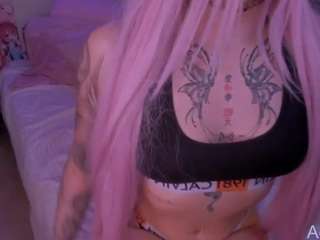 adhara1 camsoda stream image, 10.04.2025 04:30