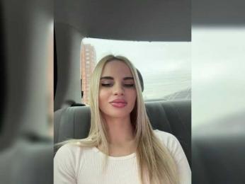 LedyMiya bongacams stream image, 05.02.2025 06:10