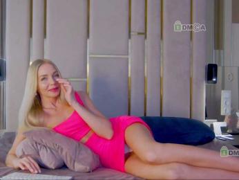 WhiteGirl-one bongacams stream image, 12.04.2025 20:30