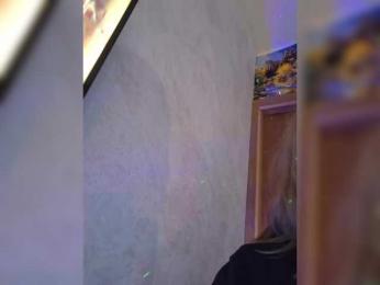 LittleDelora bongacams stream image, 05.02.2025 12:10