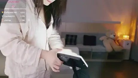 Lucky-baby stripchat stream image, 14.04.2025 13:10