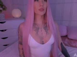 adhara1 camsoda stream image, 17.04.2025 02:10