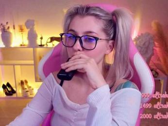 HoneyCherry bongacams stream image, 19.04.2025 17:00