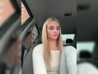 LedyMiya bongacams stream image, 06.02.2025 04:40