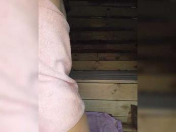 MsHsFuck bongacams stream image