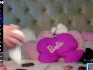 sabrinajade camsoda stream image, 27.04.2025 10:10