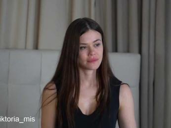 Lady_Viktoria bongacams stream image