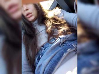 MsHsFuck bongacams stream image