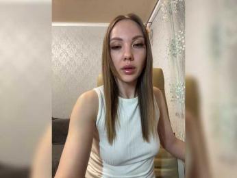 KitFox bongacams stream image, 02.05.2025 17:40