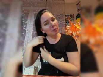 Hungryforme bongacams stream image