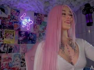 adhara1 camsoda stream image, 04.05.2025 21:30