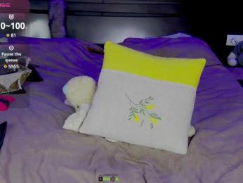 FLUFFY_BEAUTY bongacams stream image, 06.05.2025 20:50