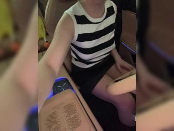 KatyKatS bongacams stream image