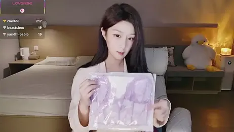 Lucky-baby stripchat stream image, 13.05.2025 13:10