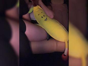 KatyKatS bongacams stream image