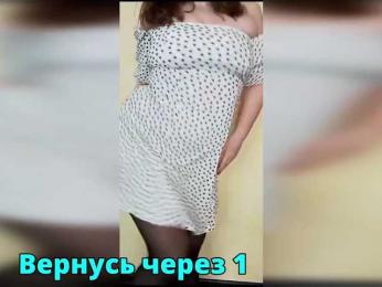 FLUFFY_BEAUTY bongacams stream image, 14.05.2025 04:00